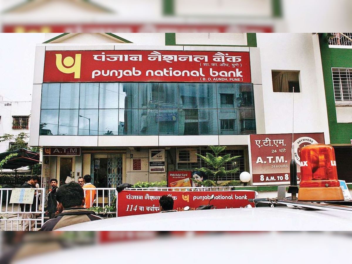 Punjab National Bank to begin mandatory verification of high-value cheques
