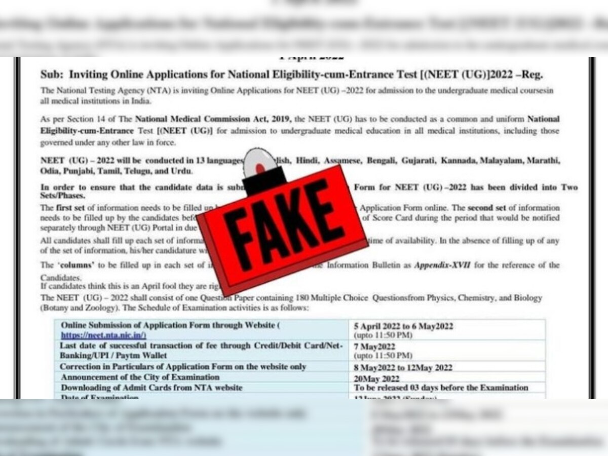 NEET UG 2022: Fake circular doing rounds online, no official notification so far