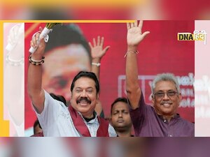 Sri lanka कैसे हो गया कंगाल, क्या भाई-भतीजावाद है इसका जिम्मेदार?