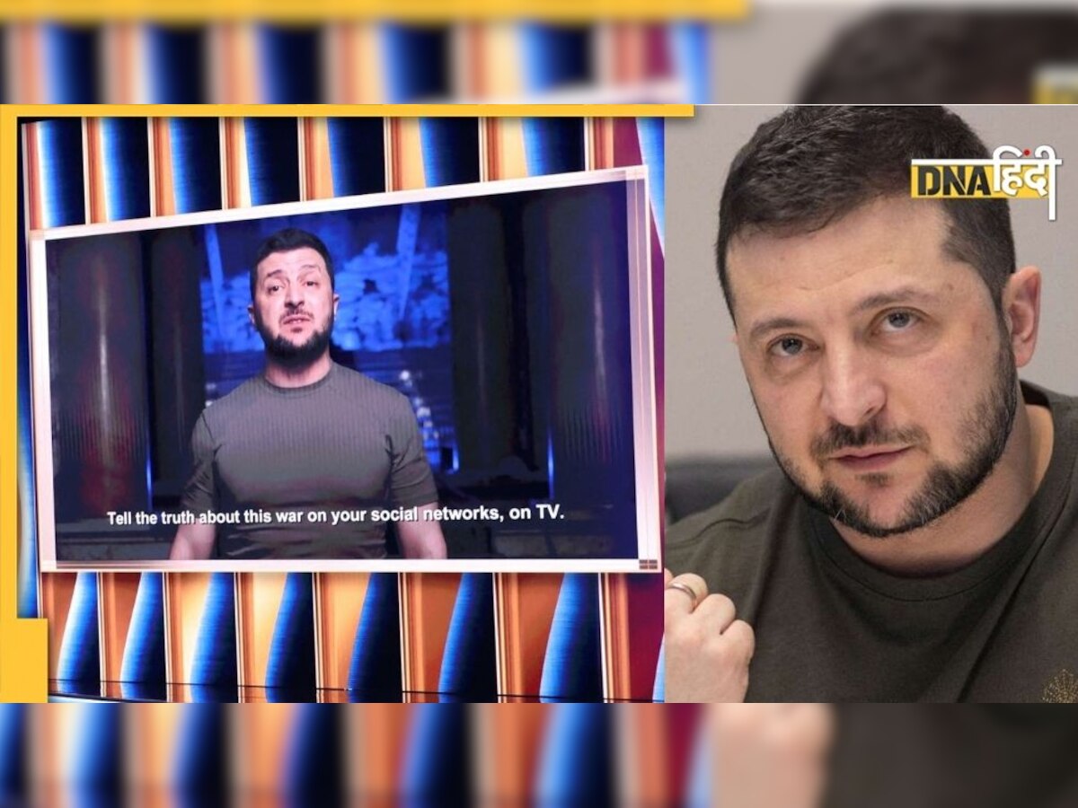 मौत के सन्नाटे को म्यूजिक से भर दें... यूक्रेन के राष्ट्रपति Zelenskyy  ने ग्रैमी में दिया भावुक संदेश