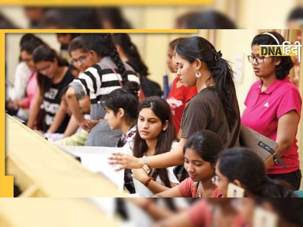 CUET 2022: अब 6 अप्रैल से शुरू होगी आवेदन प्रक्र‍िया, जानें क्या है नया शेड्यूल