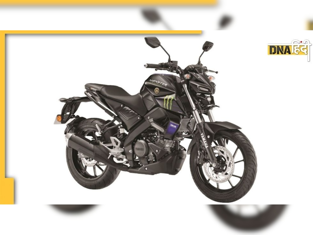 शुरू हुई Yamaha MT15 की बुकिंग, KTM और Apache जैसी बाइक्स से होगा सीधा मुकाबला