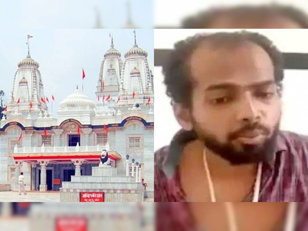 Who is Ahmad Murtaza Abbasi, the IIT grad accused in Gorakhnath Temple attack