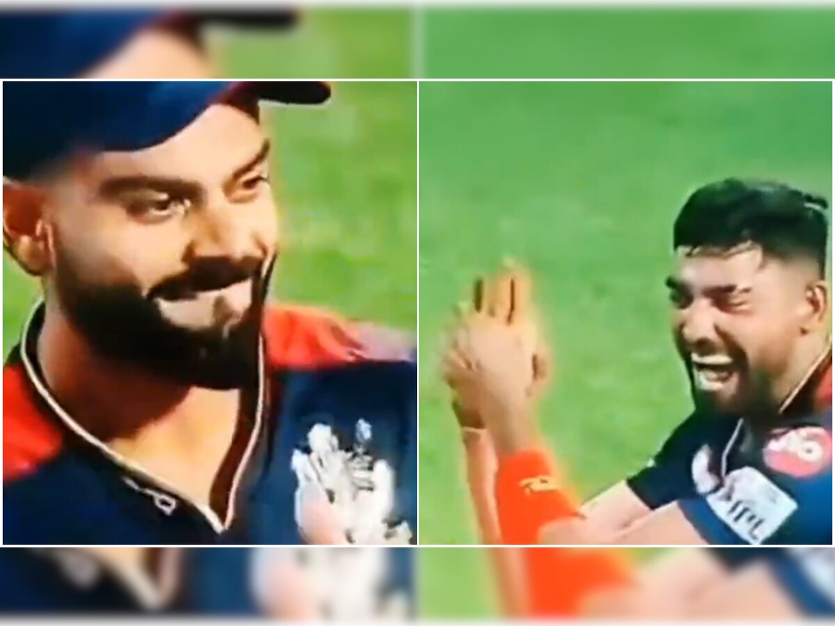 WATCH: Virat Kohli, Mohammed Siraj's funny dance moves before RR vs RCB match go viral