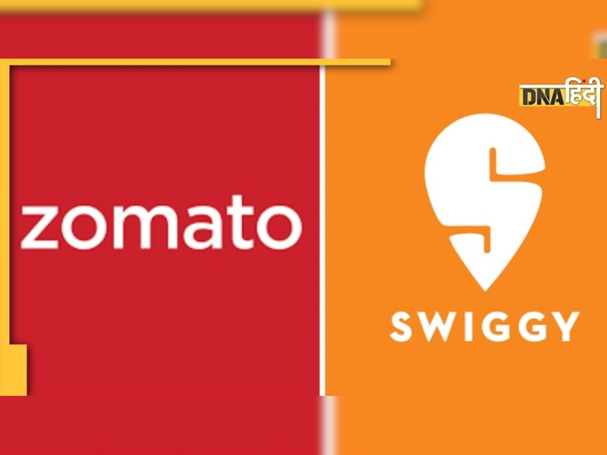 Swiggy-Zomato ने मुनाफे के लिए रेस्टोरेंट्स पर बनाया दबाव, ग्राहकों को भी होता है बड़ा नुकसान