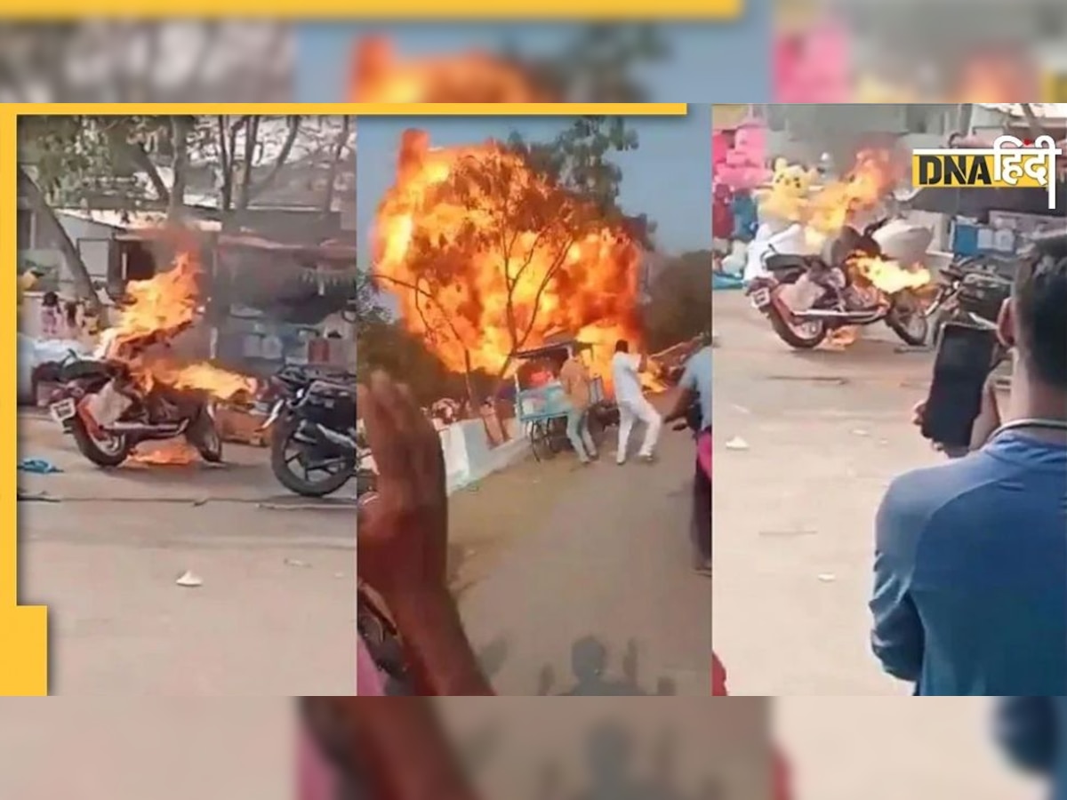 VIDEO: सज-धज कर मंदिर पहुंची थी नई Royal Enfield, धमाके में उड़े परखच्चे