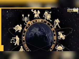 Budhaditya Yog: आज बनेगा बुधादित्‍य योग, इन लोगों की होगी बल्‍ले -बल्‍ले