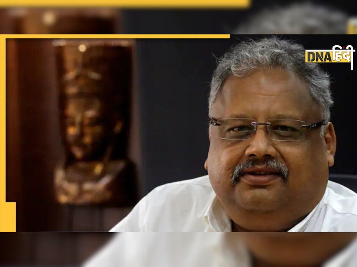 इन दो शेयर्स ने एक महीने में Rakesh Jhunjhunwala को दिया 832 करोड़ रुपये का फायदा