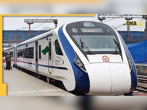 Indian Railways: अब इस रूट पर लेट नहीं होंगी ट्रेने, रेल यात्रियों को मिलेगी बड़ी राहत