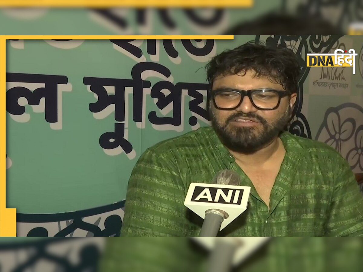 Babul Supriyo का दावा- Ballygunge में फहराएंगे टीएमसी का झंडा, मोदी-शाह के लिए कही यह बात