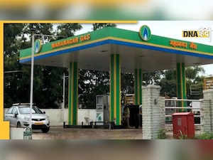 PNG और CNG के दामों में हुई भारी बढ़ोतरी, मुंबई में आम आदमी पर महंगाई का डबल अटैक