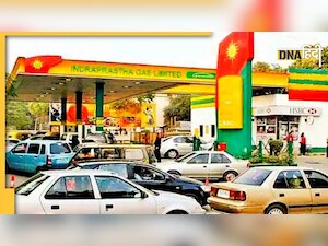 CNG Price Hike: महंगाई का एक और झटका, CNG के दामों में हुई 2 रुपये की बढ़ोतरी