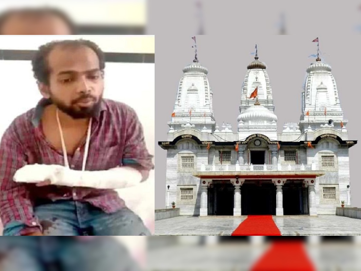 Gorakhnath Temple Attack: मुर्तजा के घर मिली एयरगन, घर की छत पर कर रहा था बंदूक चलाने की प्रैक्टिस