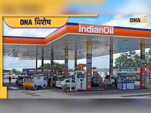 आखिर क्यों रोज केवल 80 पैसे ही बढ़ रही हैं Petrol-Diesel की कीमतें, यहां समझिए पूरा गणित
