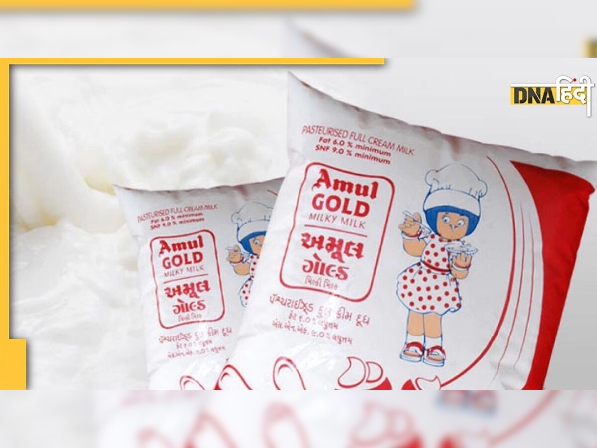 Milk Price: महंगाई की मार के बीच फिर बढ़ेंगे दूध के दाम! Amul के एमडी ने किया बड़ा ऐलान