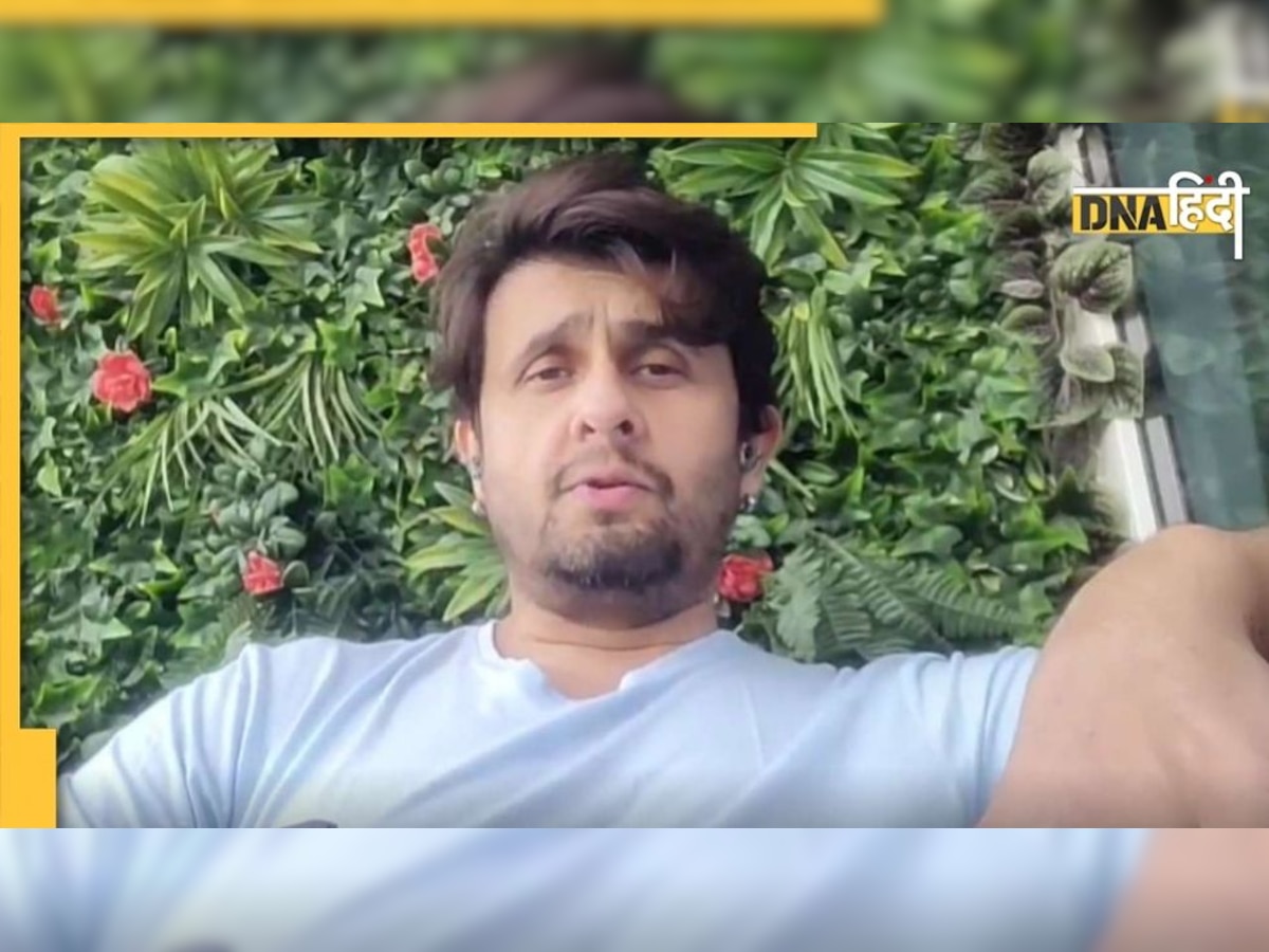 Exclusive: लाउडस्पीकर पर अज़ान विवाद पर फिर बोले Sonu Nigam, पद्मश्री पाकर हुए गदगद