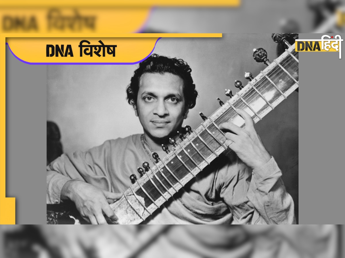 Pandit Ravi Shankar :  वह महान संगीतज्ञ जिसके बनाए Orchestra से आज भी चलते हैं हज़ारों घर 