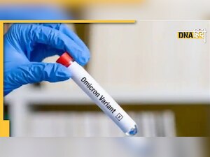 Cororna Virus XE का पहला केस मुंबई में मिला, स्वास्थ्य विभाग ने किया इनकार, क्या है पूरा मामला?