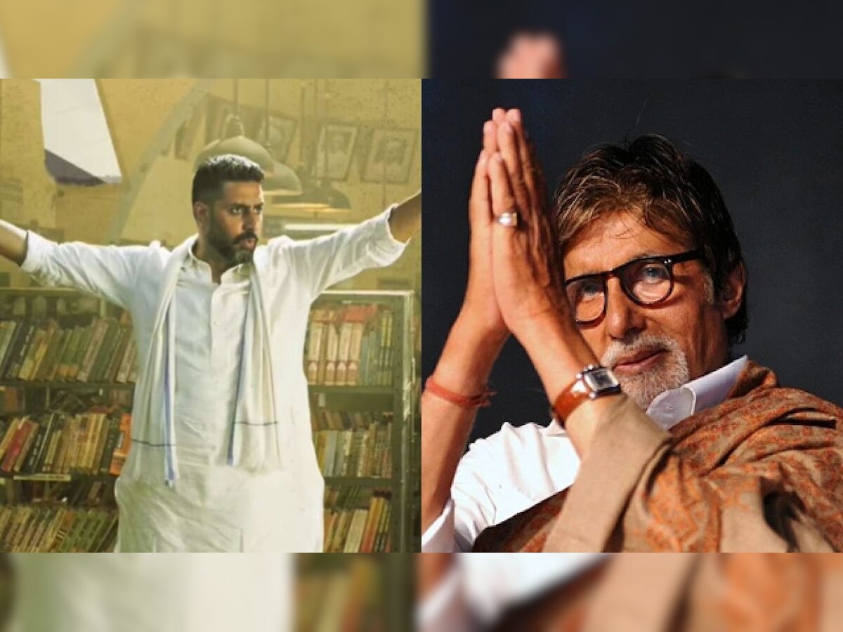 Amitabh Bachchan gives savage reply to naysayers on promoting Abhishek Bachchan's Dasvi