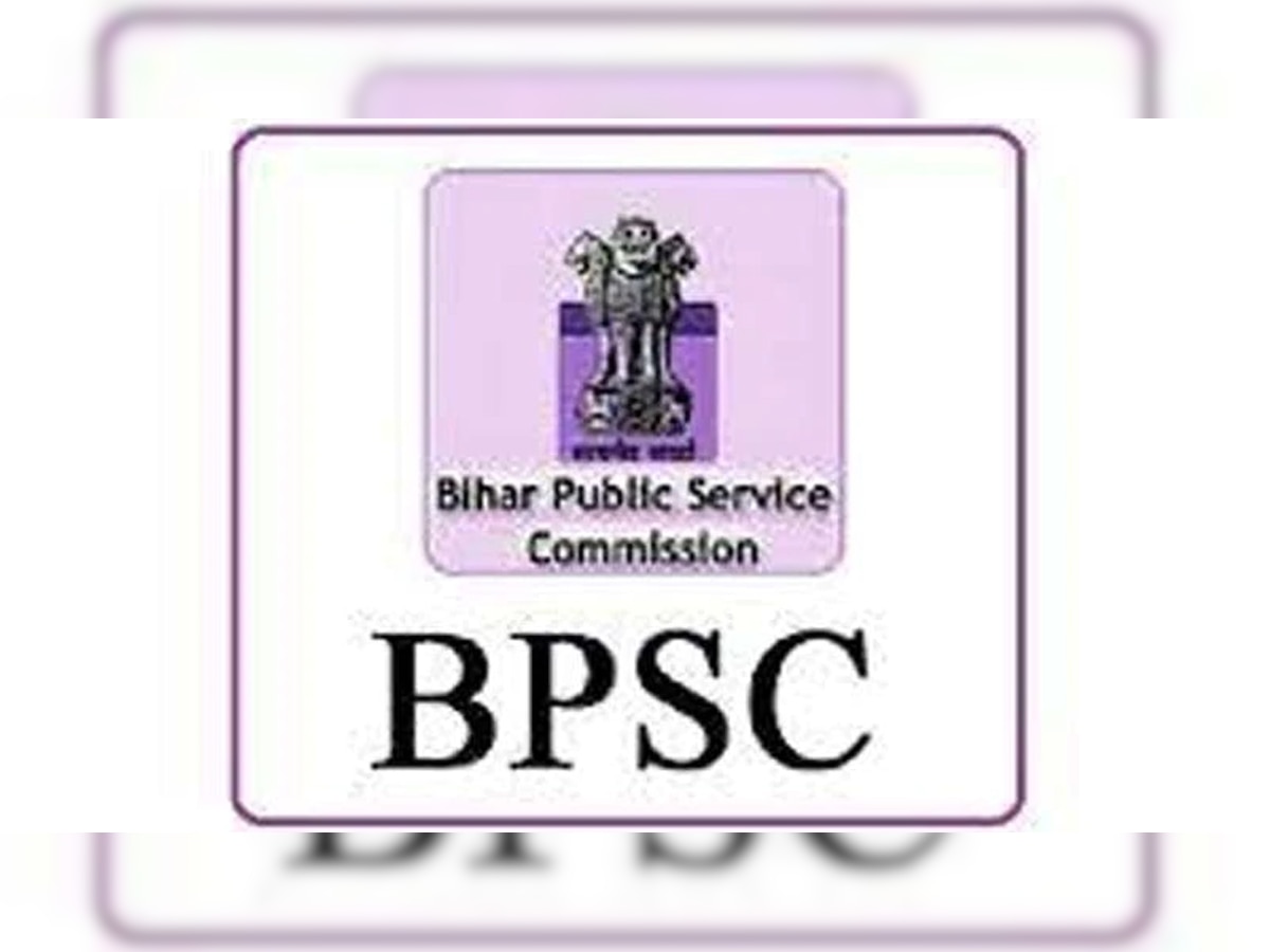 BPSC Recruitment 2022: Application date extended for Assistant Town Planning Supervisor posts – Pay scale, eligibility