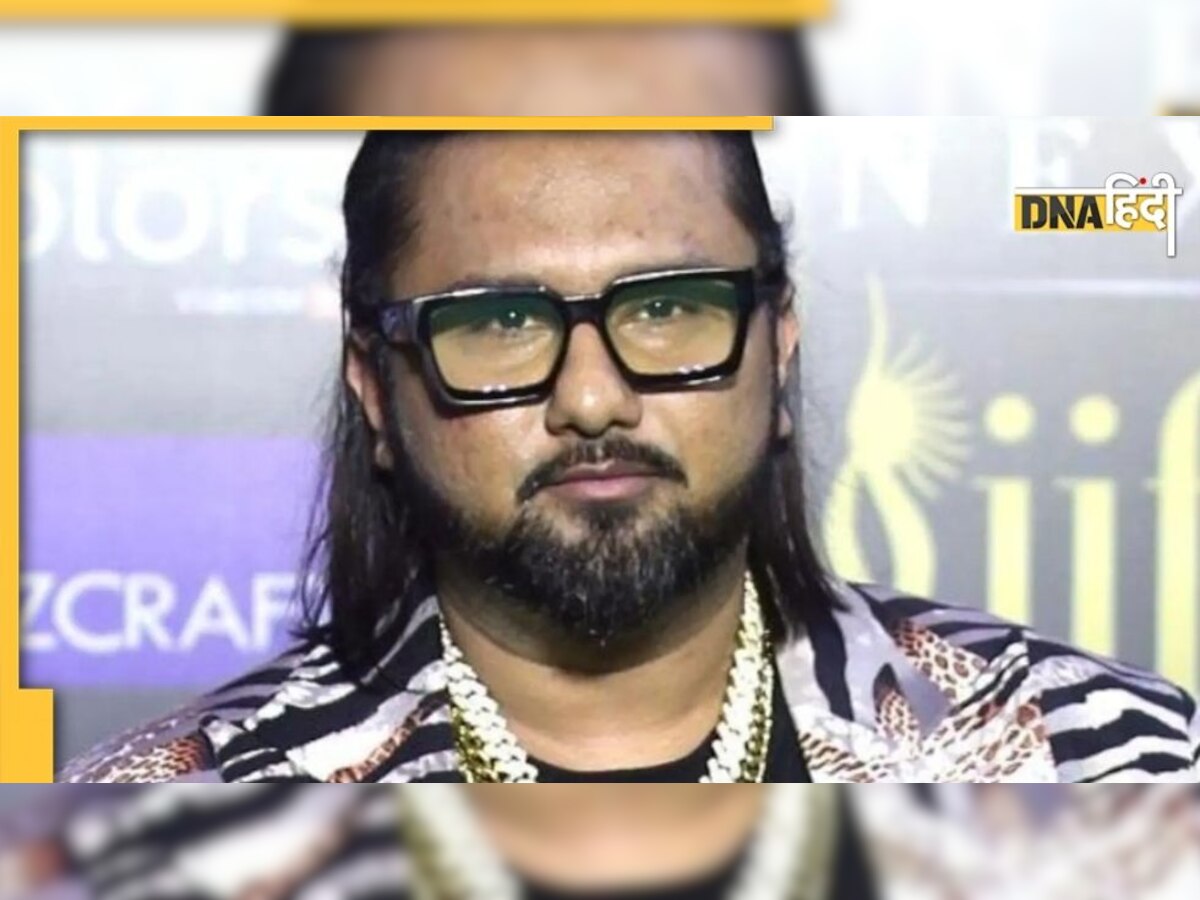 Yo Yo Honey Singh: कभी इस बीमारी से जूझ रहे थे रैपर, झेलने पड़े थे लोगों के ताने, बताया कितना मुश्किल था कमबैक 