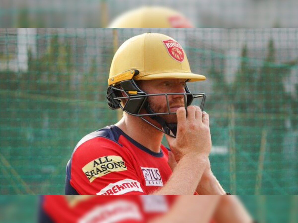 IPL 2022 PBKS vs GT: Brabourne Stadium pitch and weather report for Punjab Kings vs Gujarat Titans match