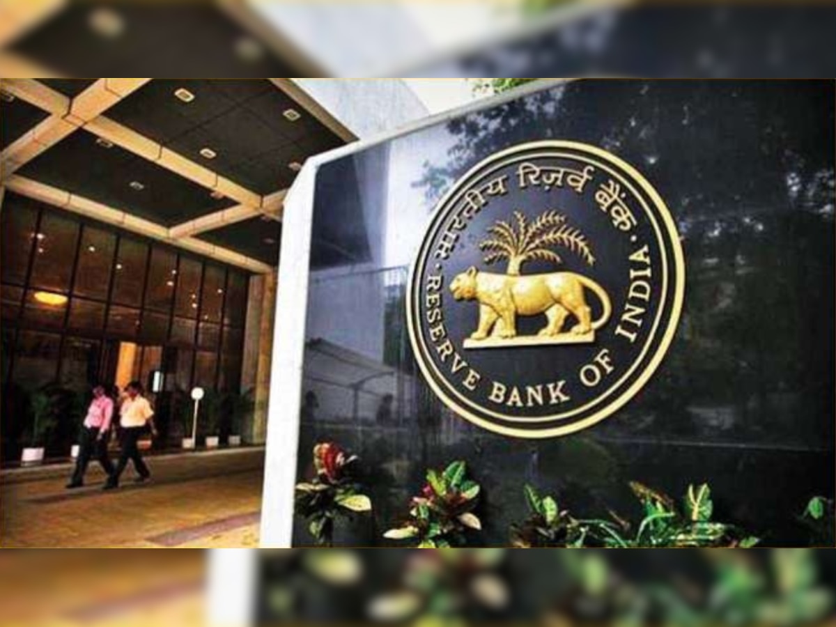 RBI imposes Rs 5,000 withdrawal cap on THIS bank, check details