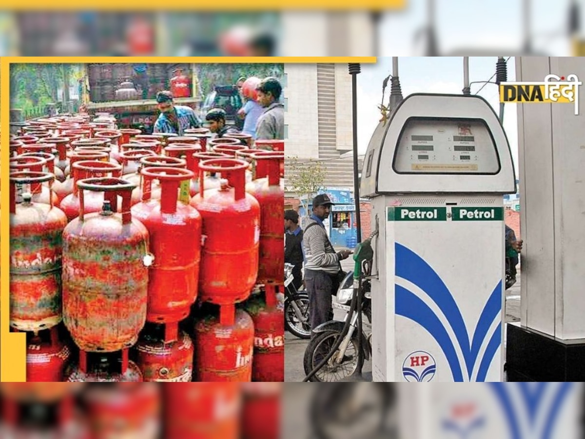 दुनिया में सबसे महंगा LPG सिलेंडर खरीद रहे हैं भारतीय, महंगाई ने तोड़ी आम आदमी की कमर