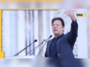 Pakistan संसद में रात 8.30 बजे होगी अविश्वास प्रस्ताव पर वोटिंग, क्या होगी इमरान खान की रणनीति?