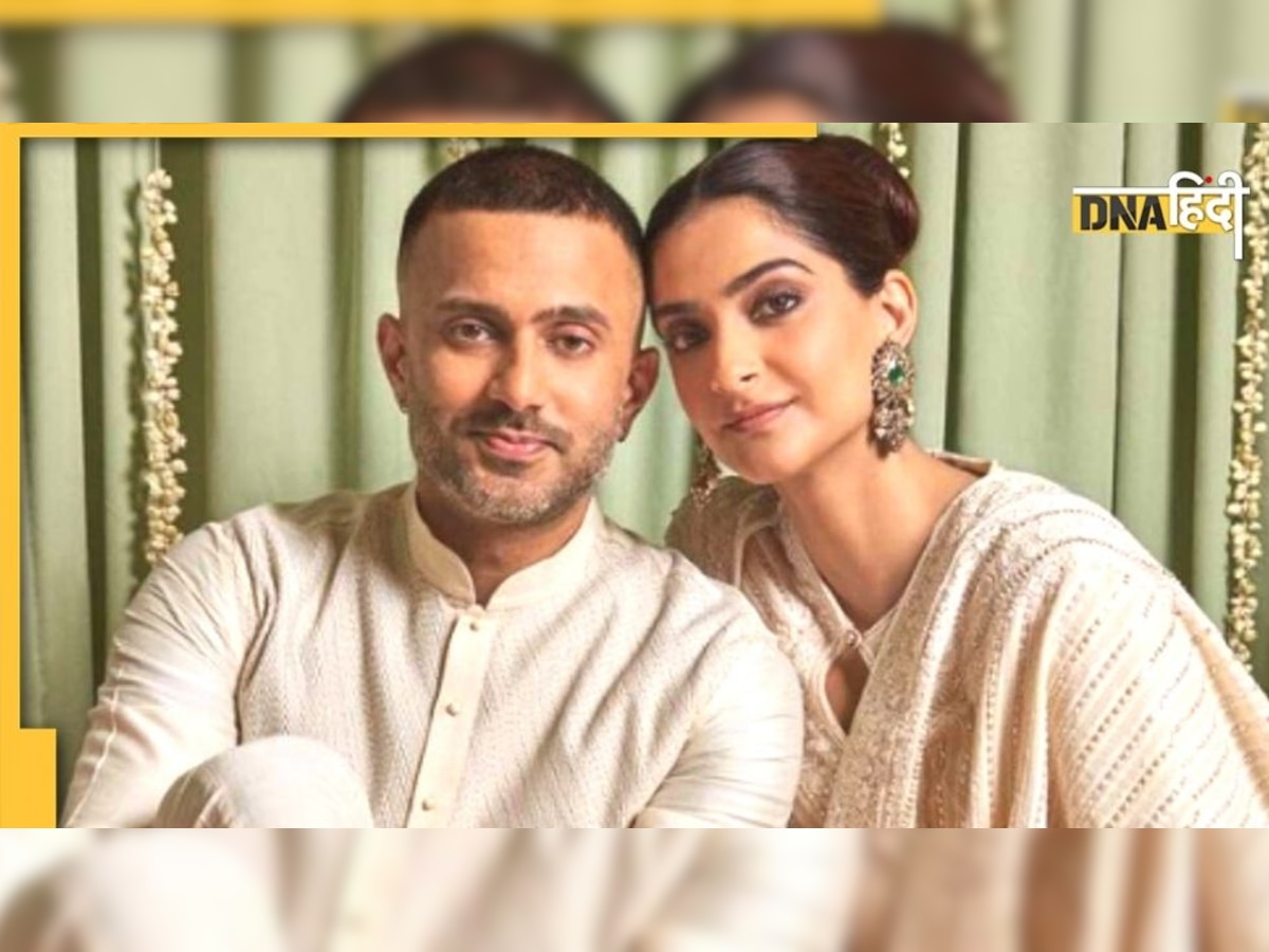 Sonam Kapoor के दिल्ली वाले घर में हुई डकैती, करोड़ों की जूलरी और कैश ले उड़े बदमाश