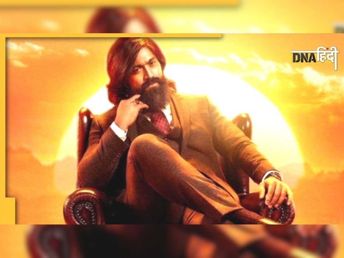 पहले ही दिन 100 करोड़ के करीब पहुंच जाएगी यश की KGF Chapter 2, एक्सपर्ट ने किया दावा