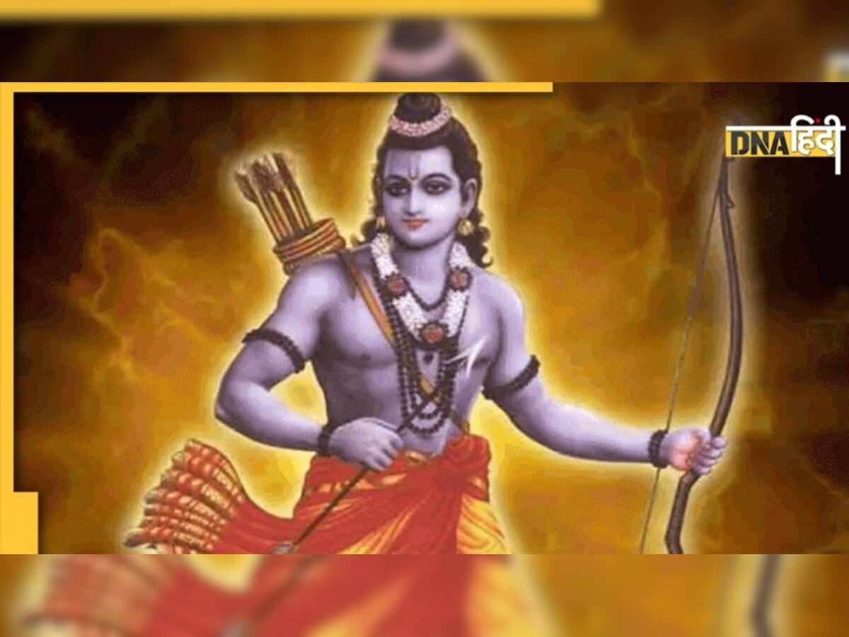 Ram Navami 2022: 10 साल बाद बन रहा ऐसा शुभ योग, इस मुहूर्त में की खरीदारी तो होगी लक्ष्मी की कृपा