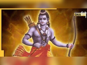Ram Navami 2022: 10 साल बाद बन रहा ऐसा शुभ योग, इस मुहूर्त में की खरीदारी तो होगी लक्ष्मी की कृपा