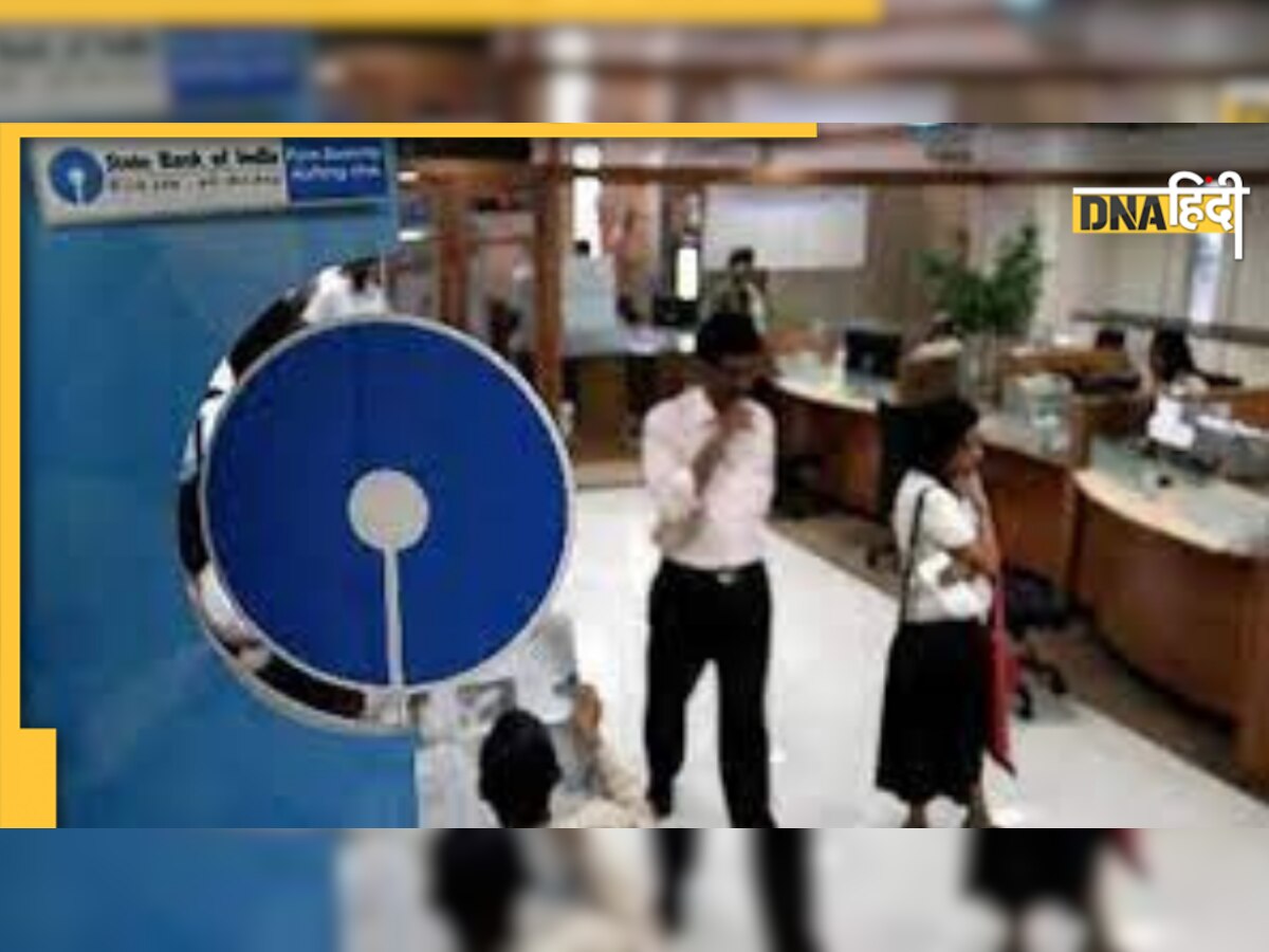 SBI से कैश निकालने के नियम में आई तबदीली, अब OTP से निकाल पाएंगे रुपये