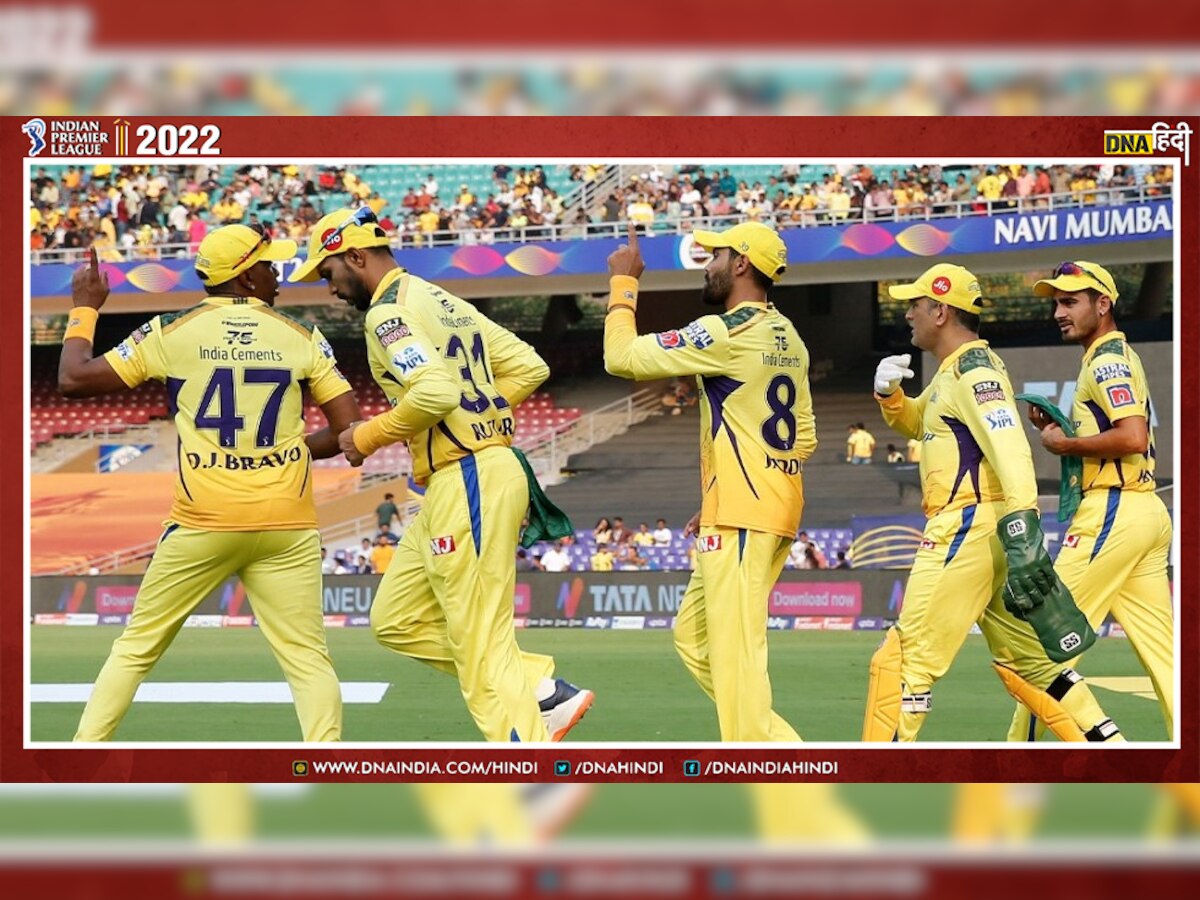 IPL 2022 CSK Vs SRH: न सुपर न किंग्स वाला परफॉर्मेंस, चेन्नई की लगातार चौथी हार