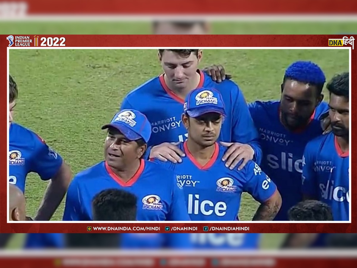 IPL 2022 RCB Vs MI: सीजन में पहली बार ग्राउंड पर पहुंचे सचिन तेंदुलकर, रोहित ब्रिगेड को दिया जीत का मंत्र