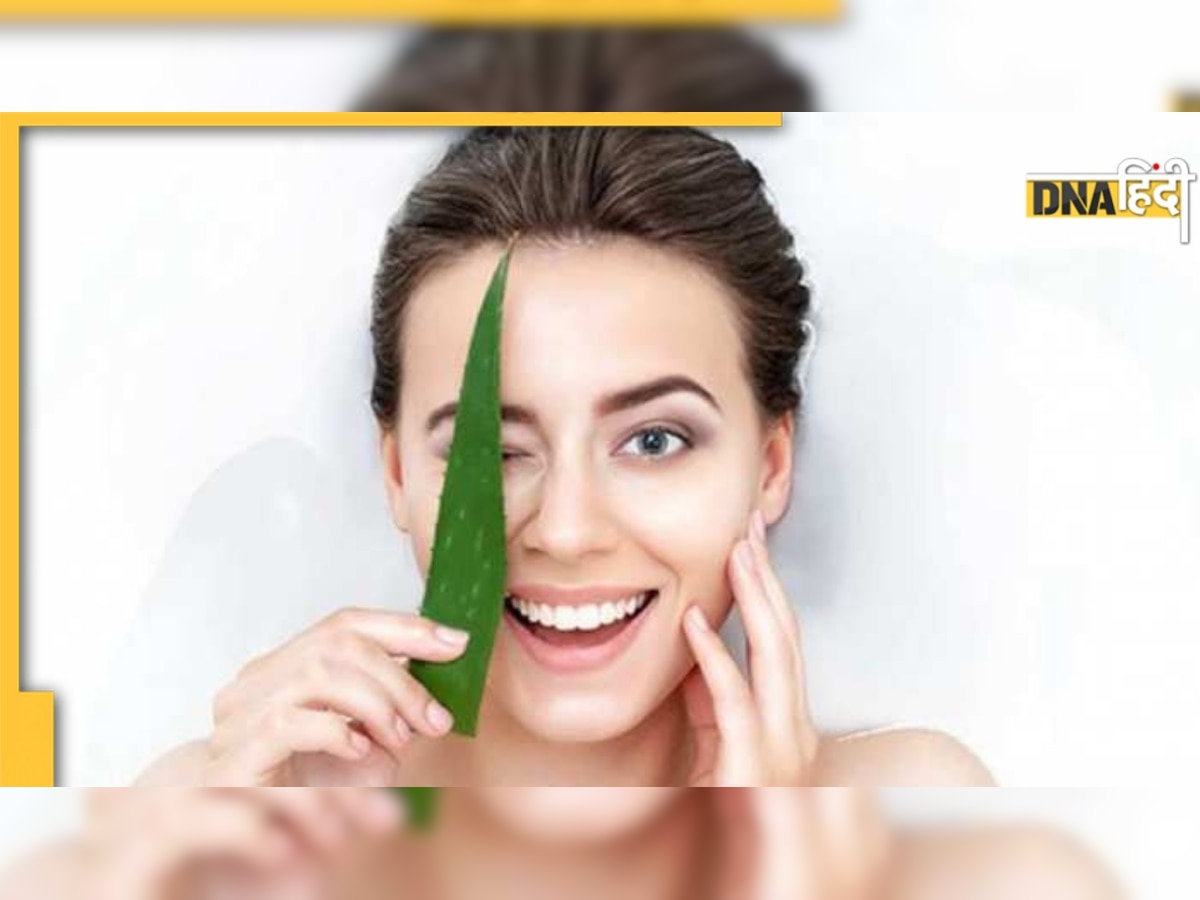 Aloe Vera: बालों और स्किन के लिए बहुत फायदेमंद है एलोवेरा, ऐसे उठाएं लाभ