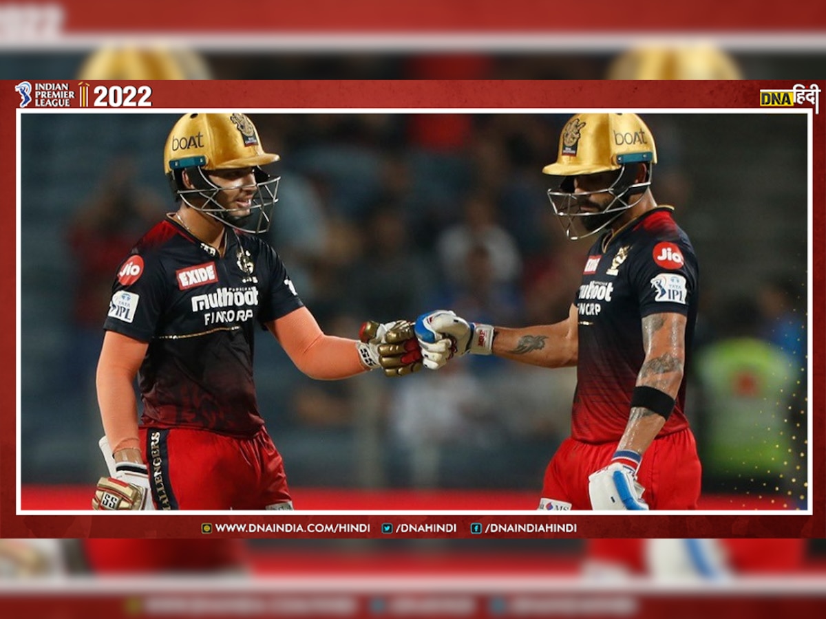 IPL 2022 RCB Vs MI: चेन्नई के बाद मुंबई का भी हार का चौका, रावत-कोहली ने चटाई धूल