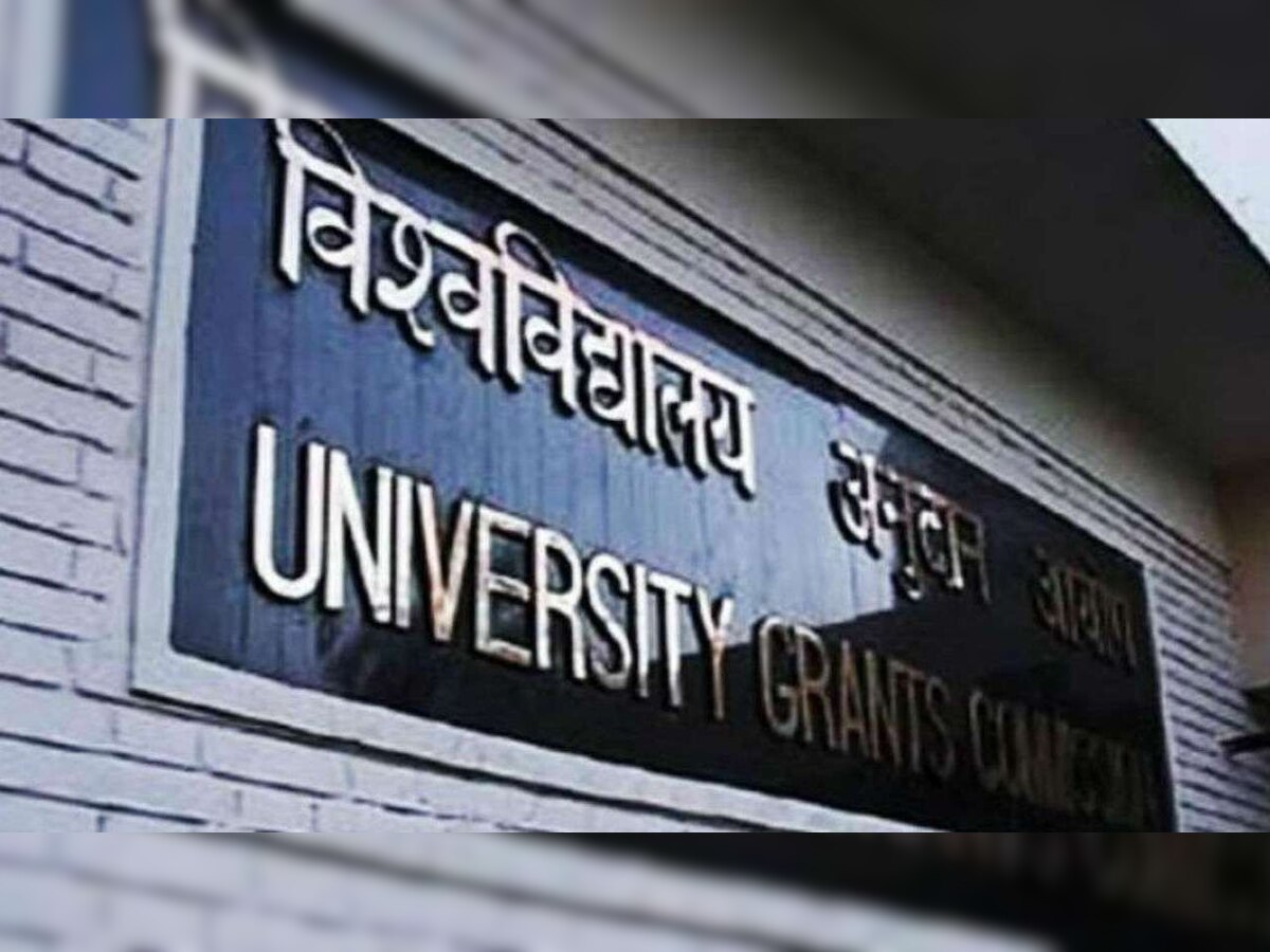 After UP CMO, Twitter account of UGC India targeted by hackers