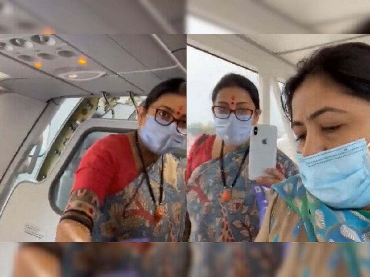 Mahila Congress chief, Union Minister Smriti Irani face off on fuel price rise during flight