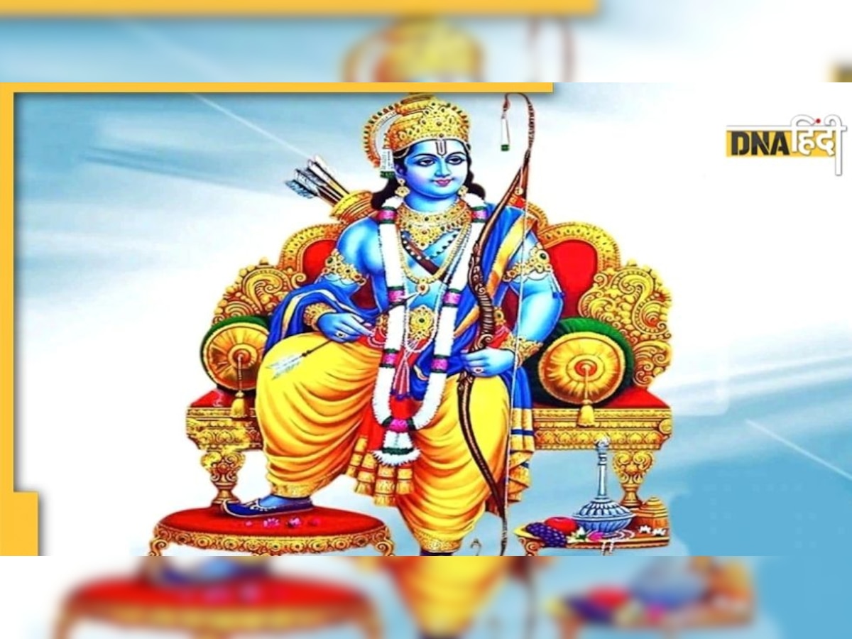 Ram Navami 2022: भाग्‍योदय के लिए कर लें ये आसान उपाय, दुख-कष्‍ट से दूर घर में होगा लक्ष्मी का वास!