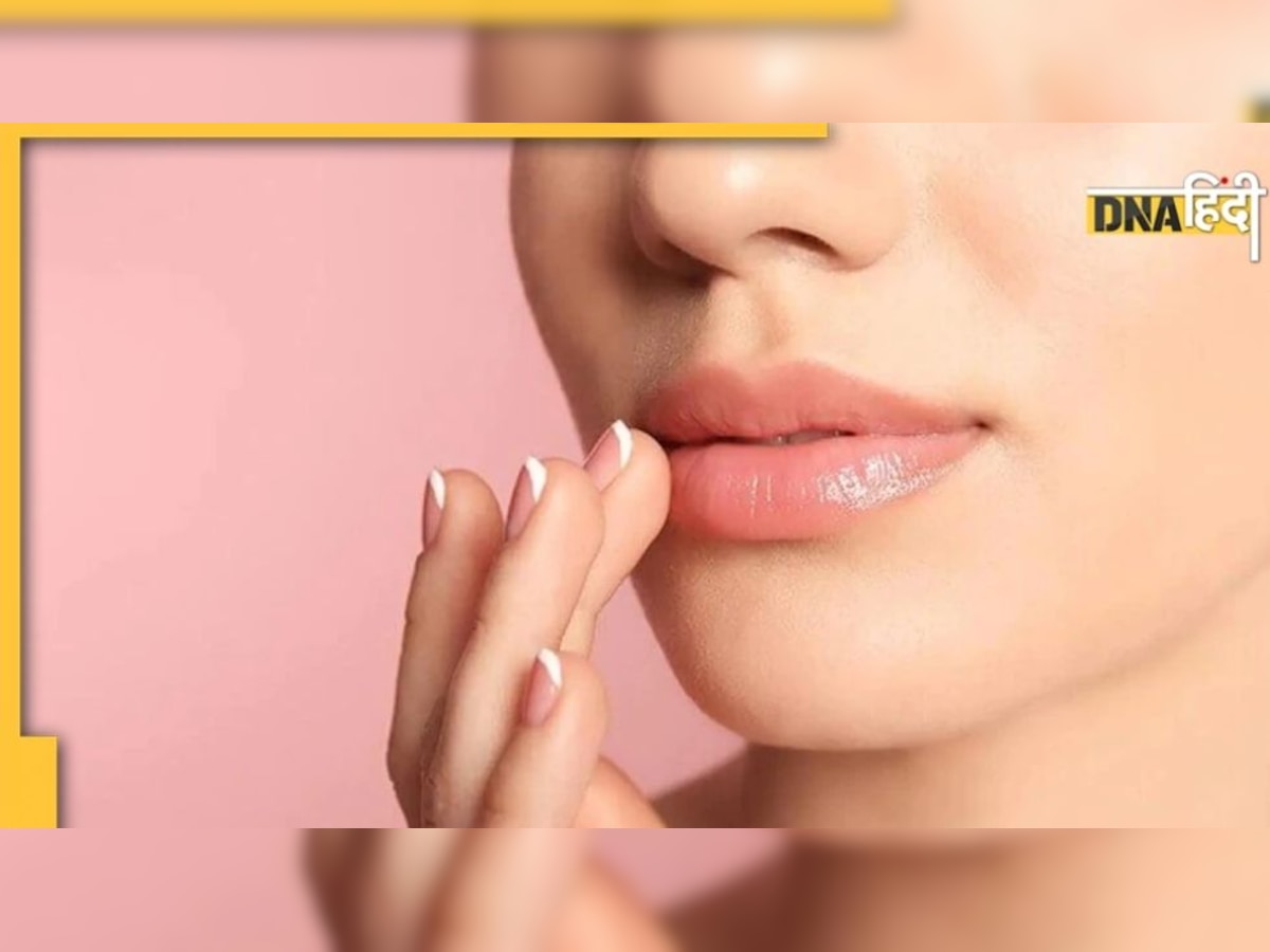 Lip Care Tips: गर्मियों में भी हैं फटे होठों से परेशान? इन घरेलू नुस्खों से मिलेगा तुरंत आराम