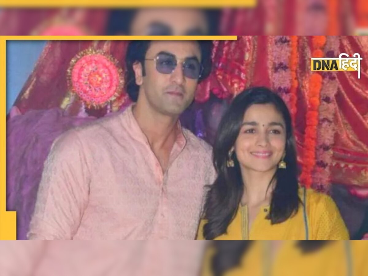 VIDEO: Ranbir Kapoor और आलिया भट्ट की शादी की तैयारियां शुरू, लड़ियों से सजा बंगला 