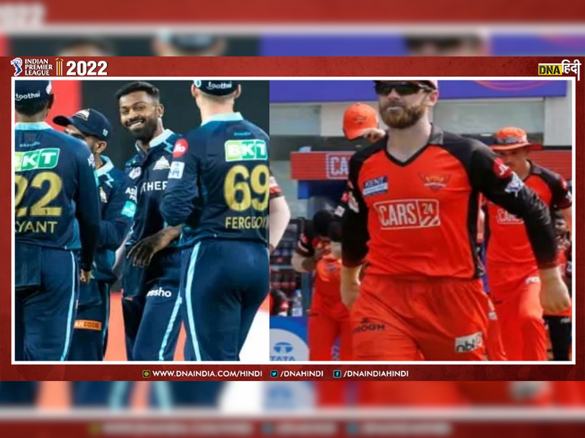 IPL 2022 SRH Vs GT: हार्दिक आर्मी है जोश से लबरेज तो विलियमसन के वीर भी लौट रहे हैं लय में