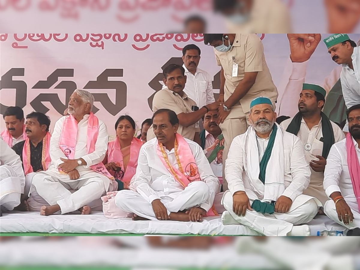 Telangana CM KCR gives centre 24-hour deadline over paddy procurement policy