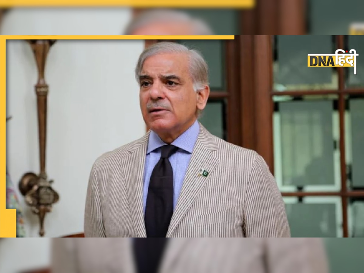 Shahbaz Sharif की सलामती के लिए भारत के इस गांव में हो रही प्रार्थना, ये है खास कनेक्शन