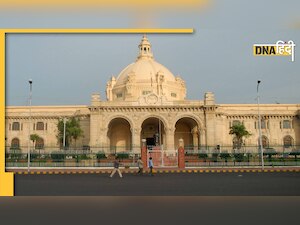 UP MLC Election 2022: विधान परिषद चुनाव में BJP रचेगी इतिहास? 27 सीटों पर कल आएंगे नतीजे