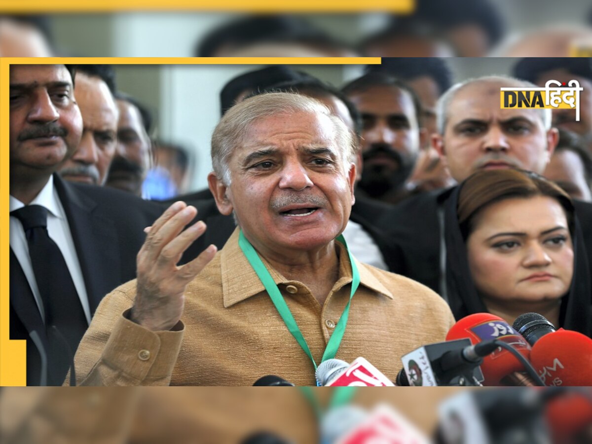 Shehbaz Sharif ने ली पाकिस्तान के प्रधानमंत्री पद की शपथ, बने मुल्क के 23वें वजीर-ए-आजम