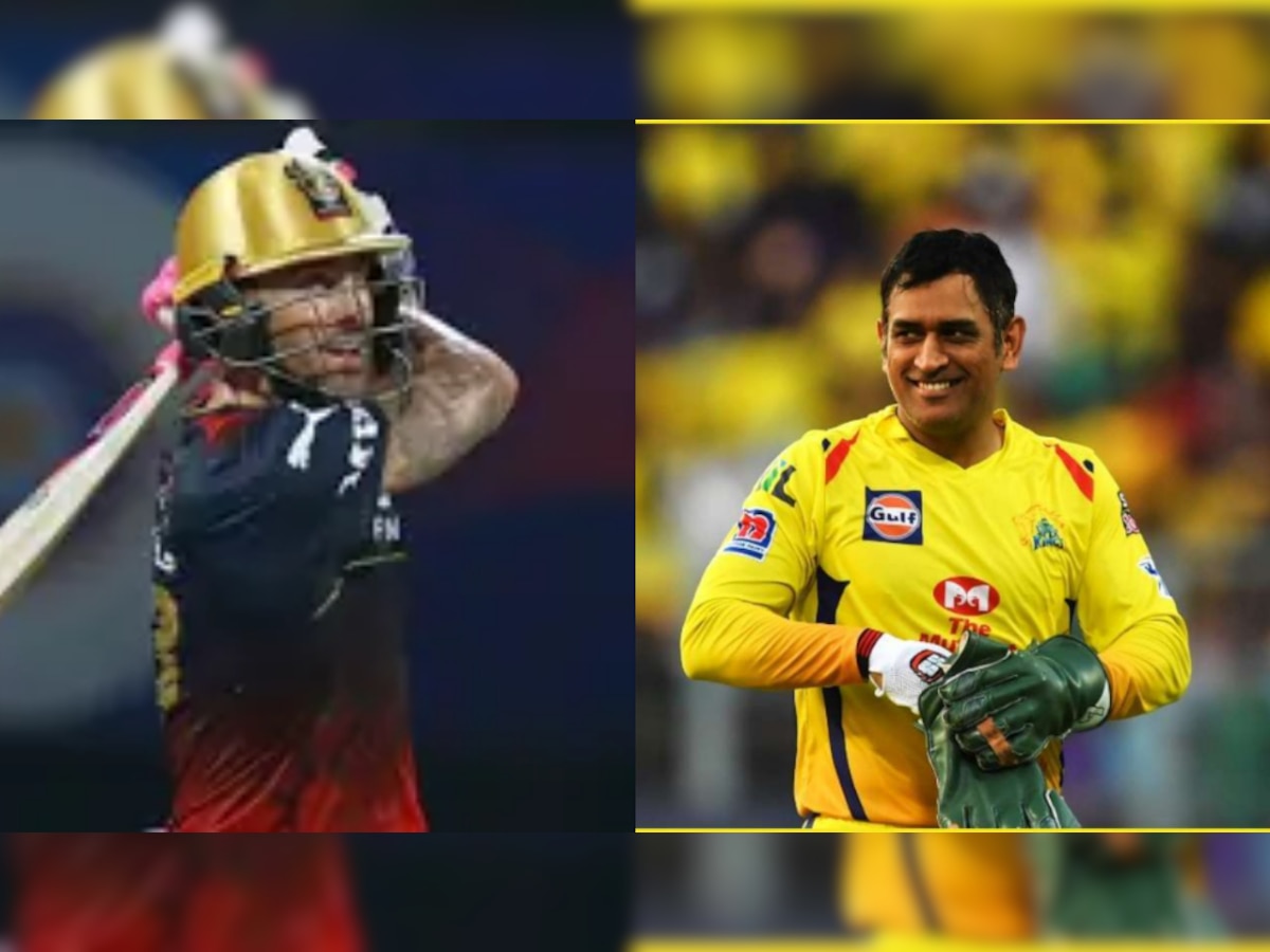 IPL 2022: 'Have learnt many cricketing skills from MS Dhoni', Says Faf du Plessis ahead of RCB vs CSK match