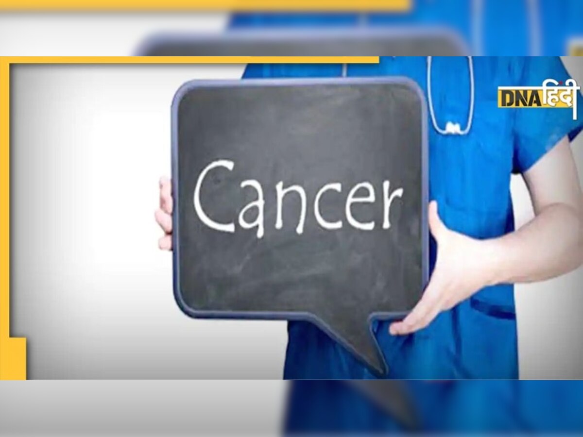 छोटे बच्चों में ये लक्षण हो सकते हैं Cancer के संकेत, ना करें नजरअंदाज